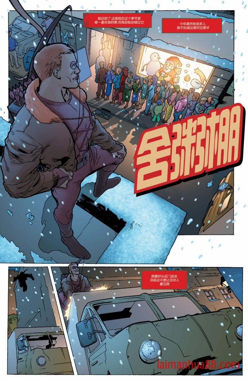第16卷