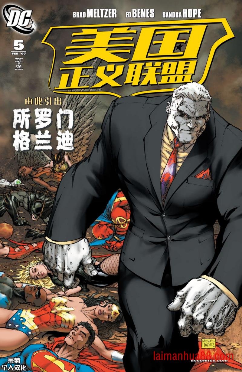 第05卷