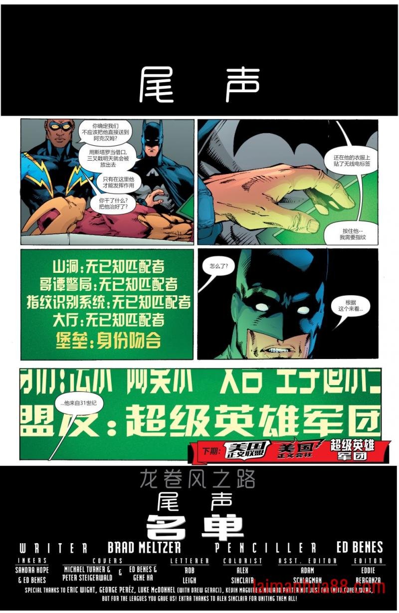 第07卷