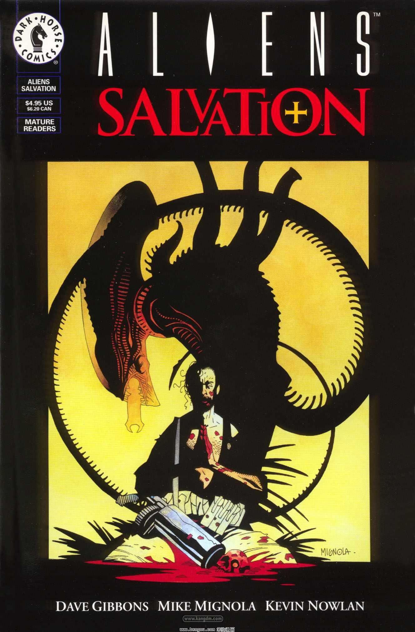 Alien Salvation