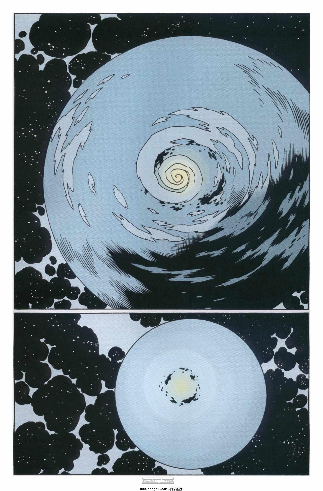 Alien Salvation