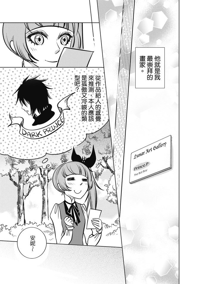 第01卷