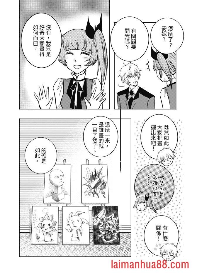 第01卷