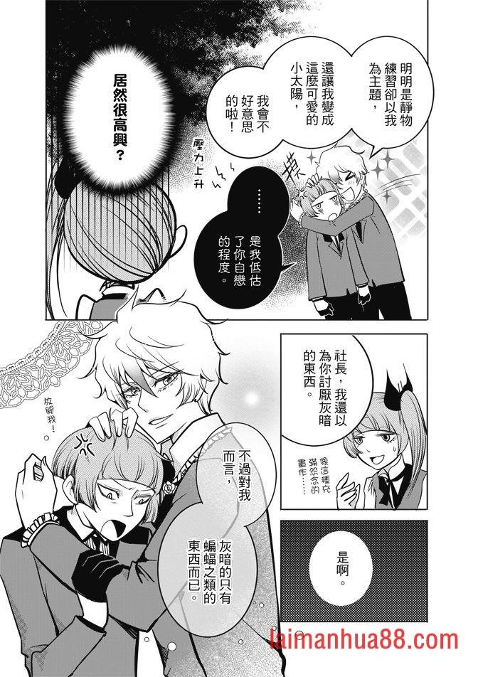 第01卷