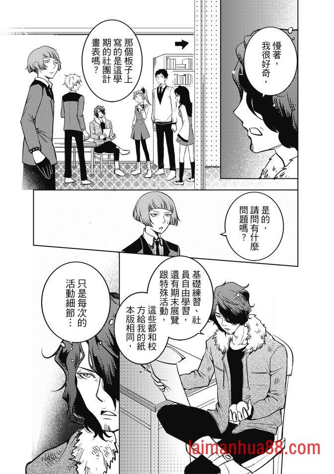 第01卷