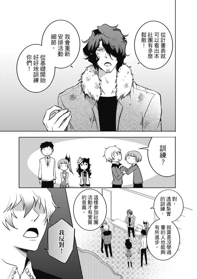 第01卷