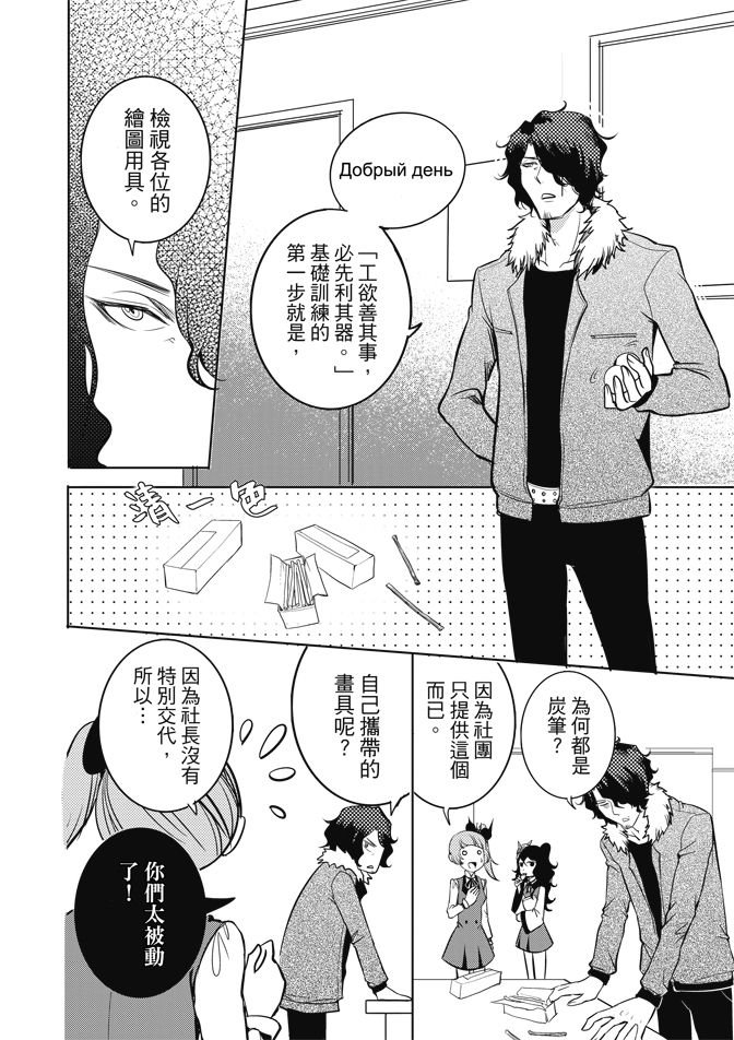 第01卷