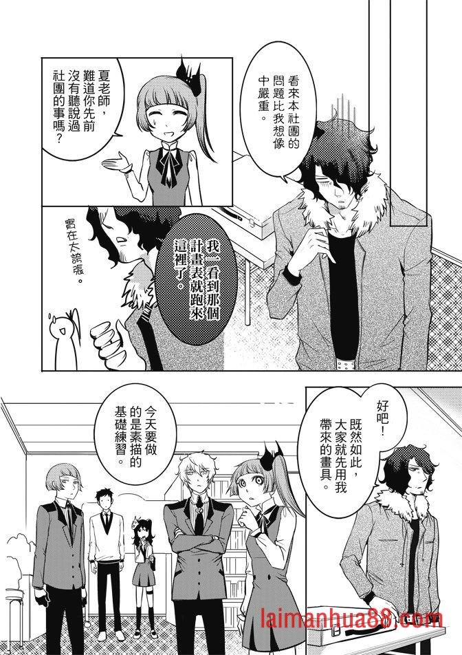 第01卷