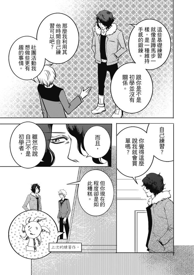 第01卷