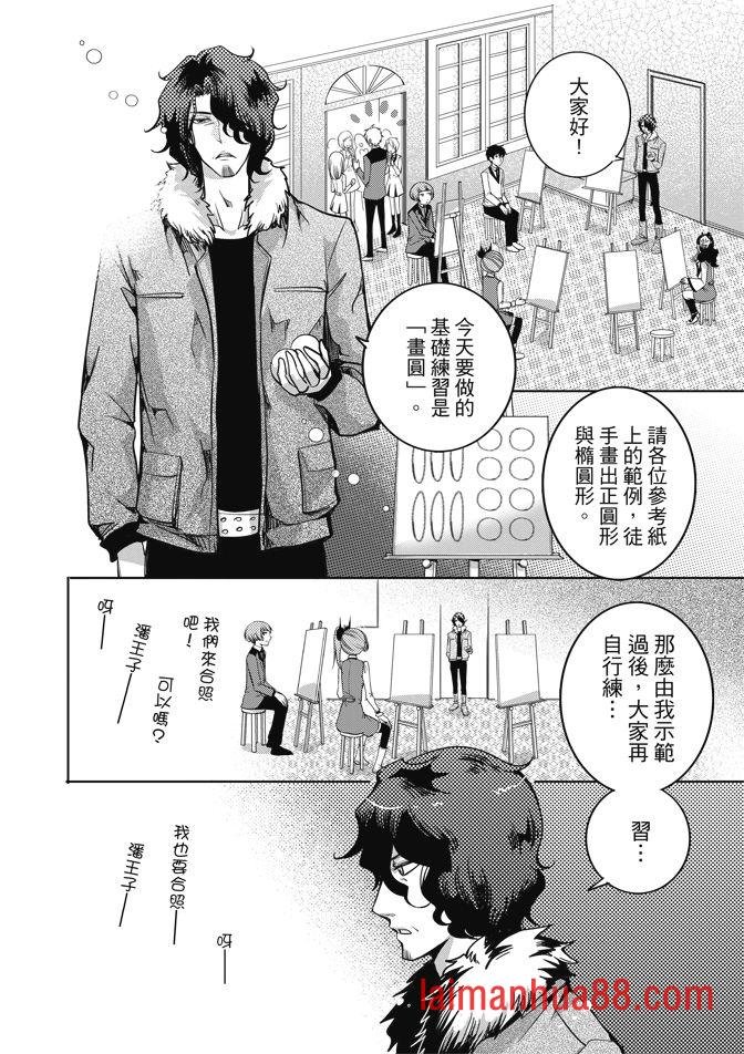 第01卷