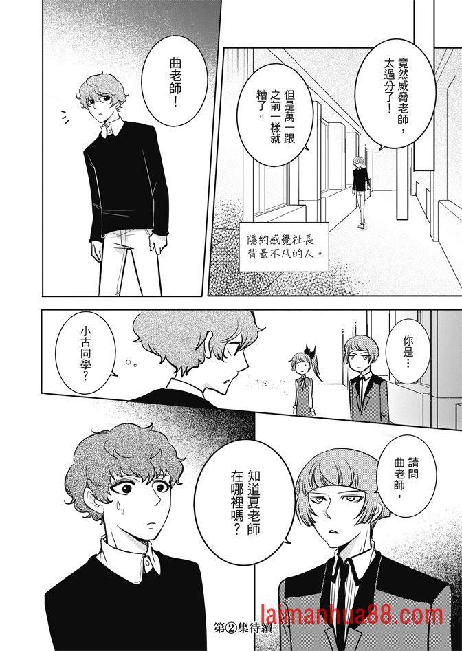 第01卷