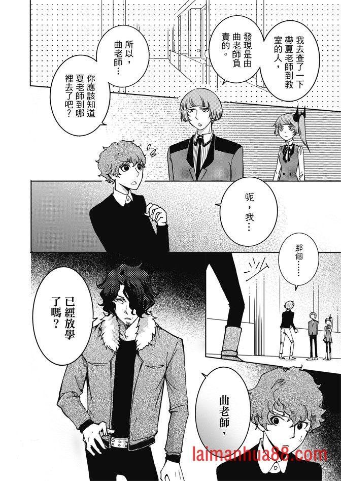 第02卷