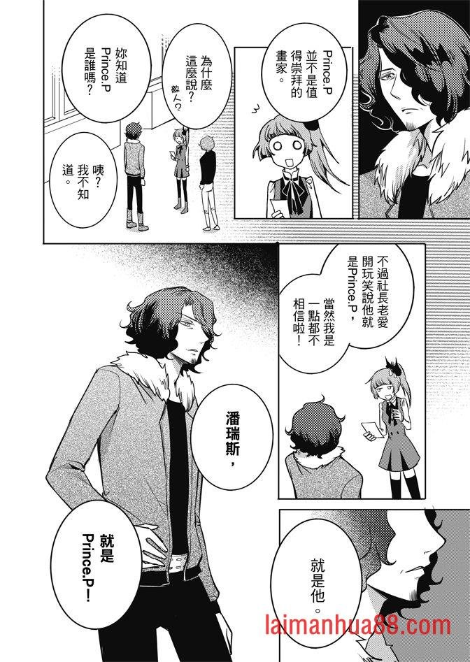 第02卷