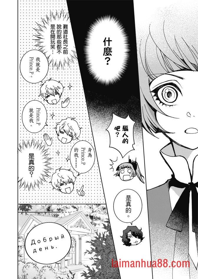 第02卷
