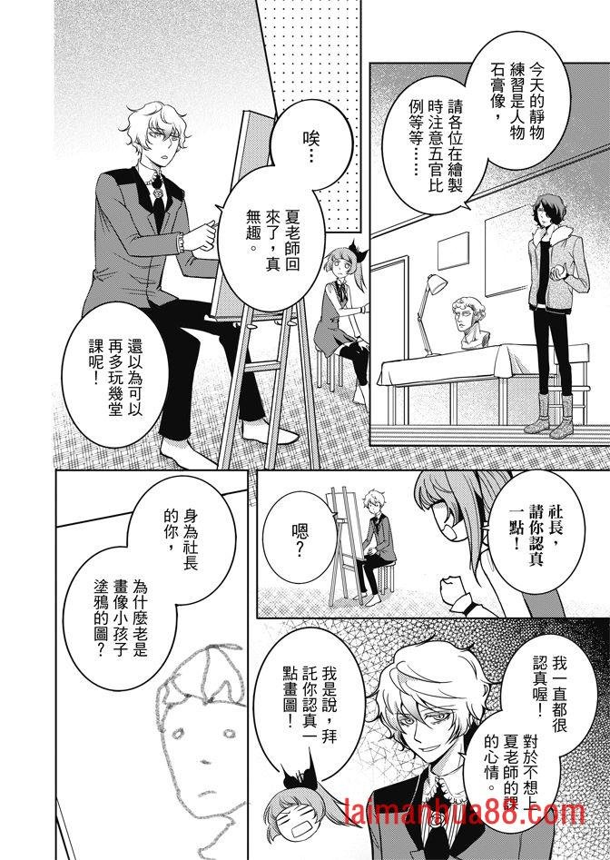 第02卷