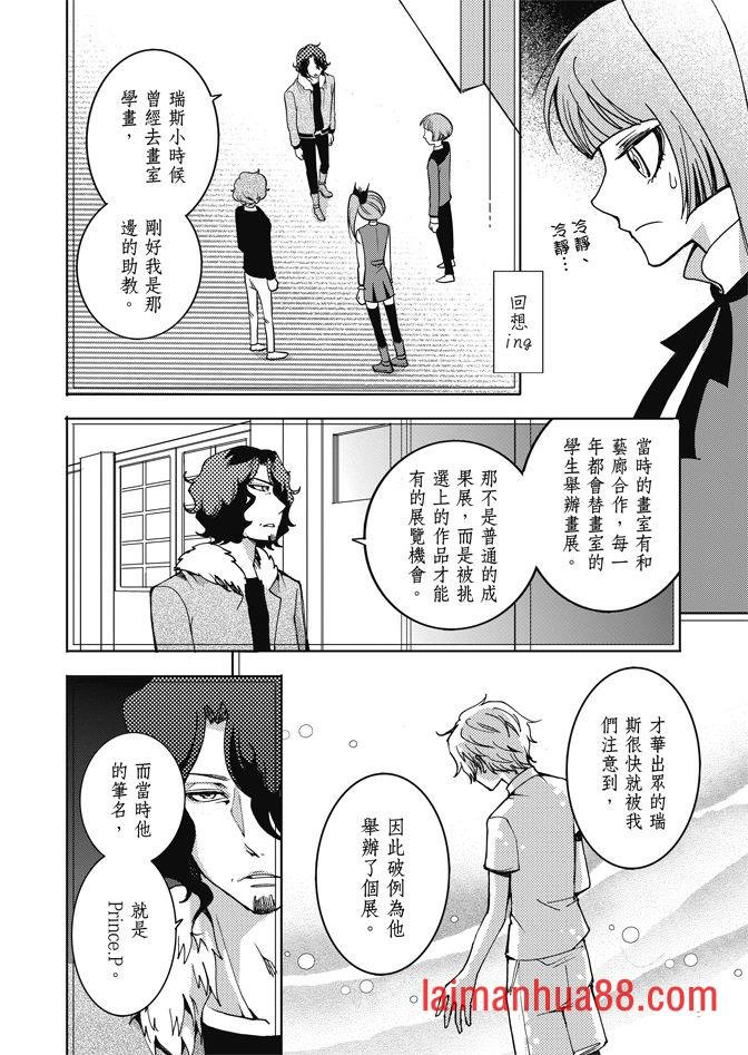 第02卷
