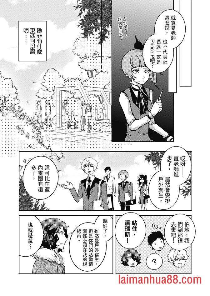 第02卷