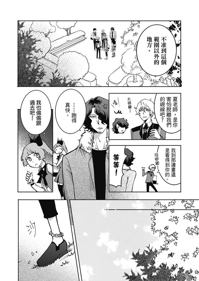 第02卷
