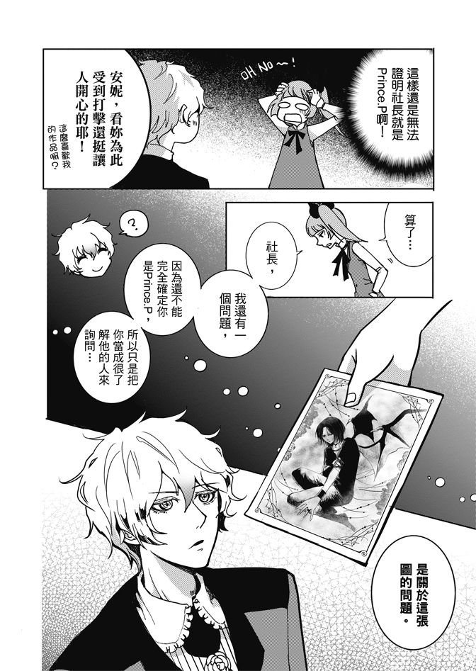 第02卷