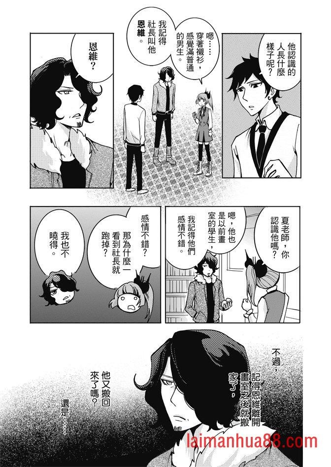 第02卷