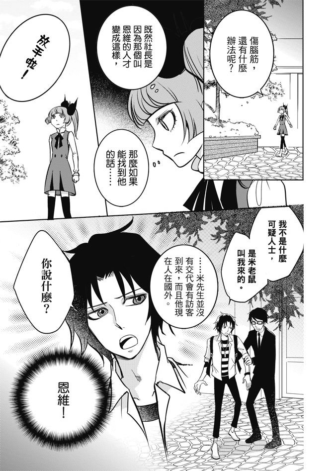 第02卷