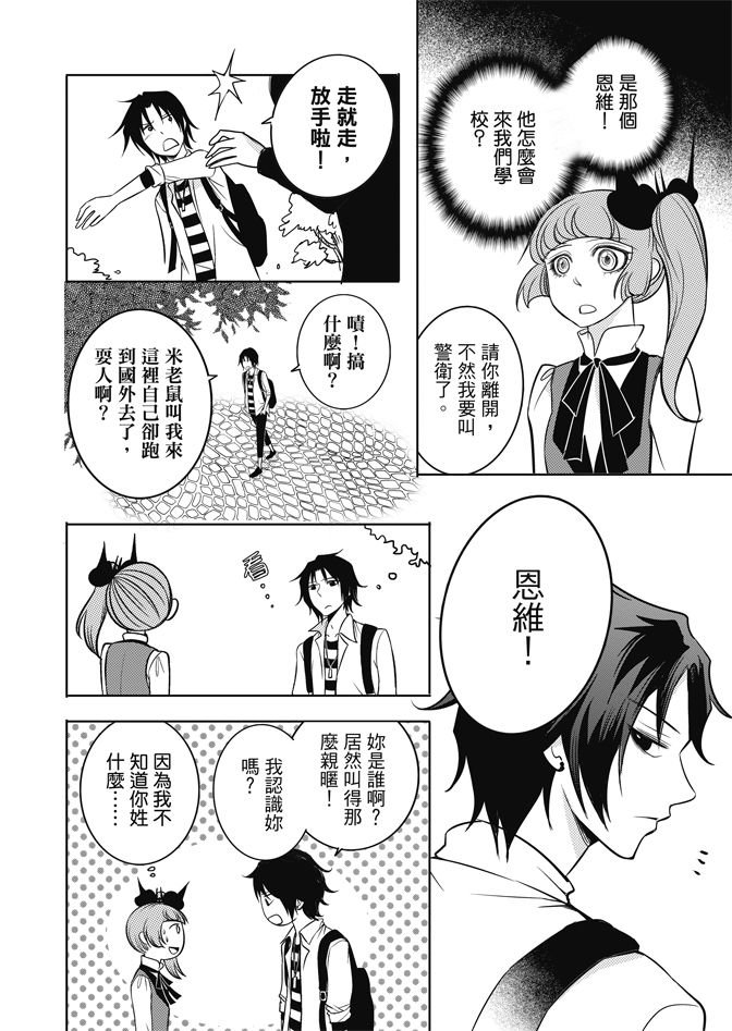 第02卷
