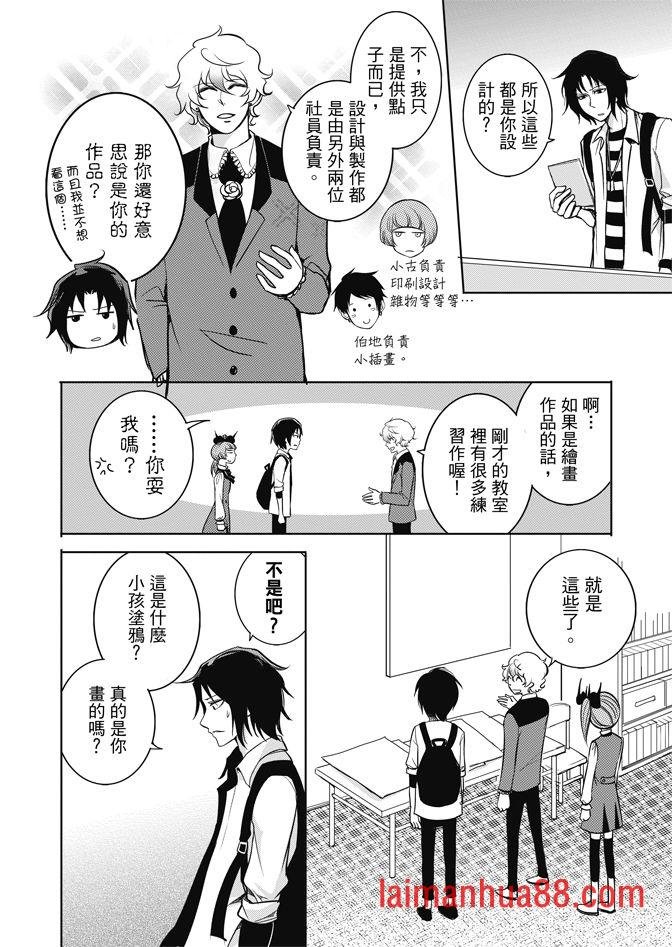 第02卷
