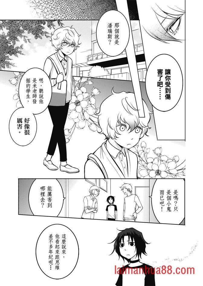 第02卷