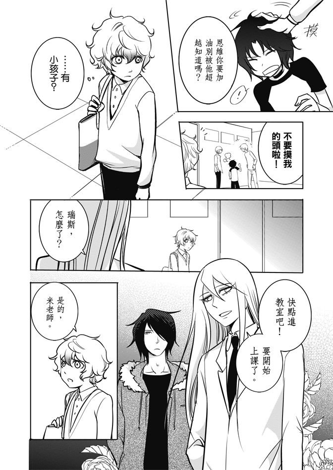 第02卷
