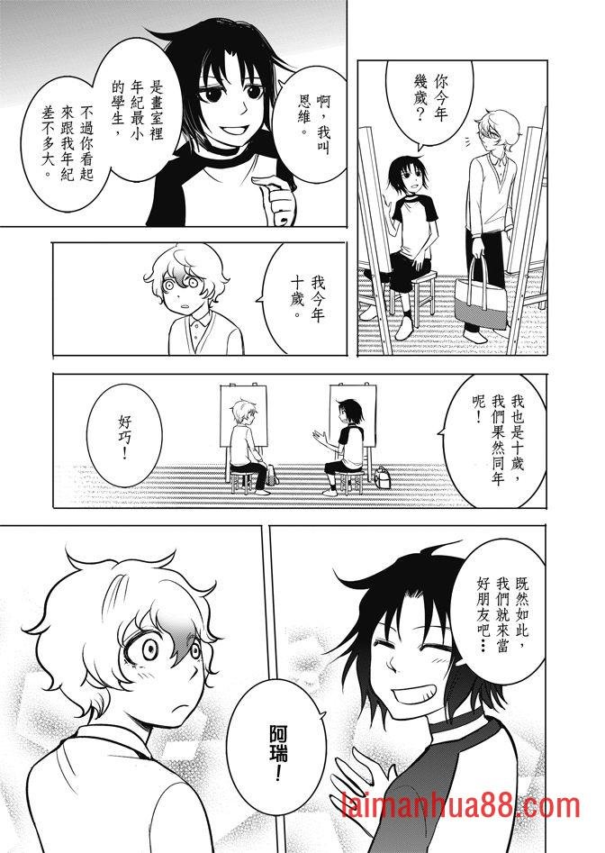 第02卷