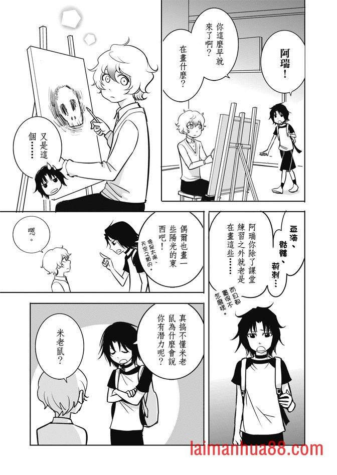 第02卷