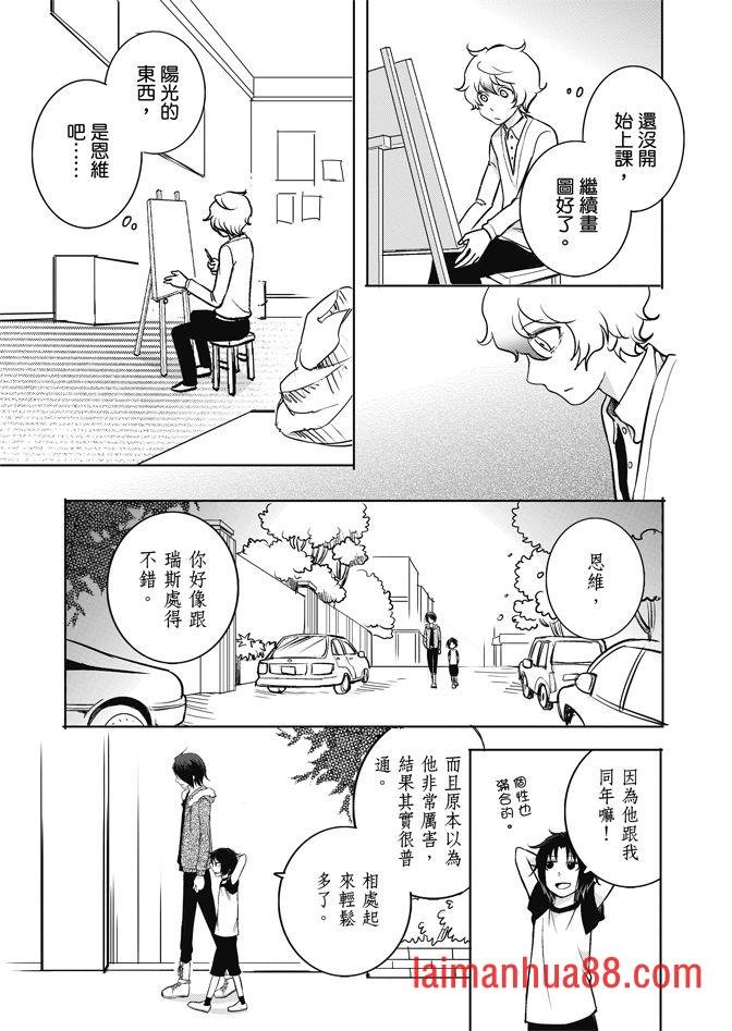 第02卷