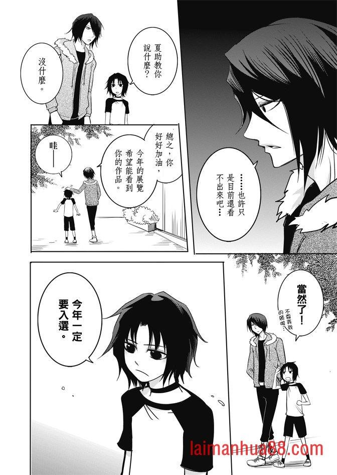 第02卷