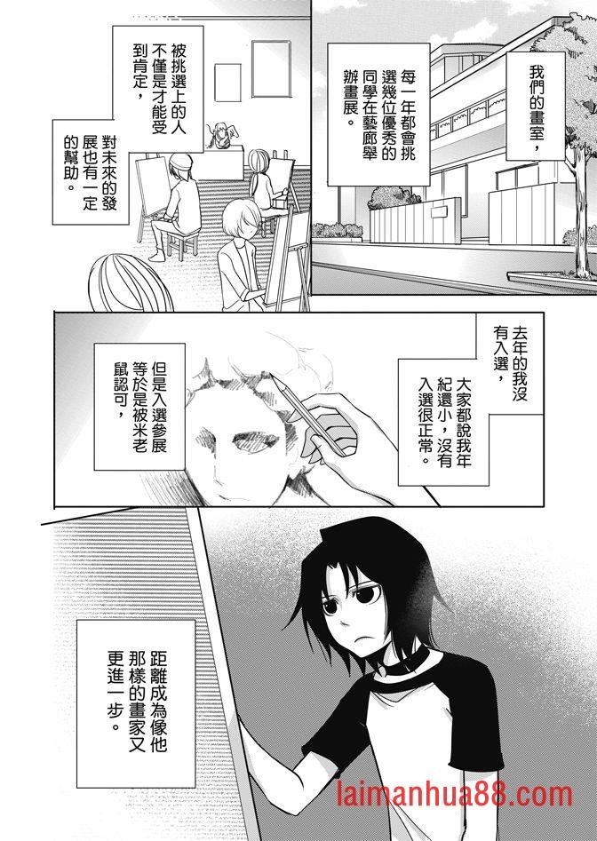 第02卷