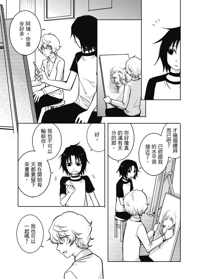 第02卷