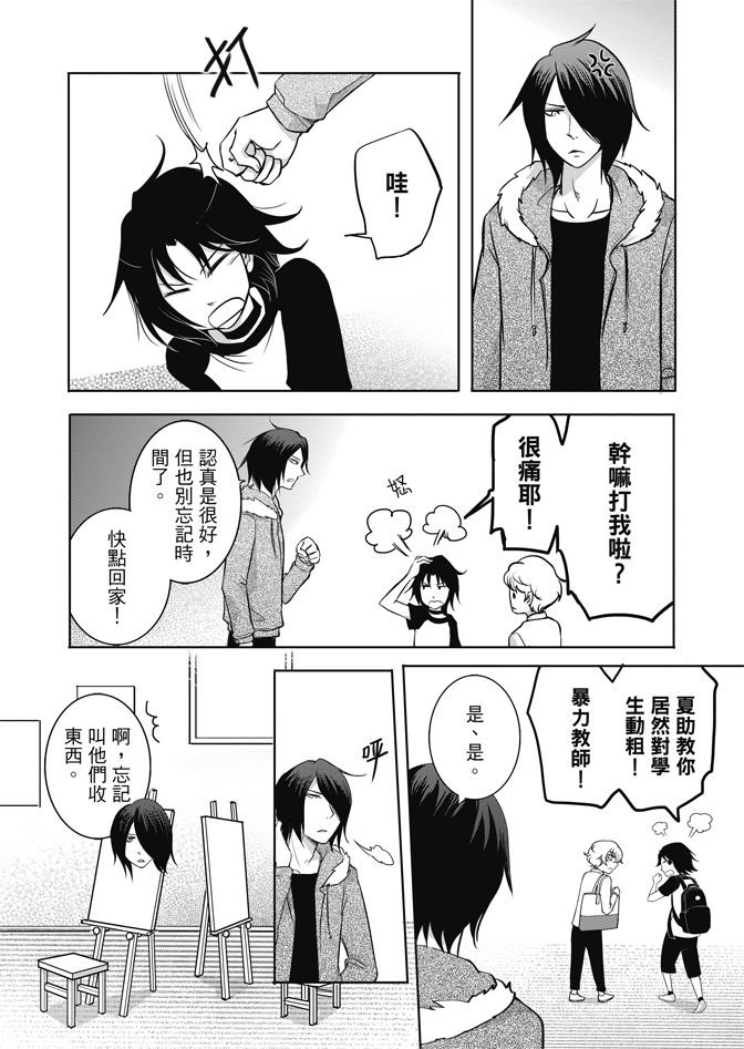 第02卷