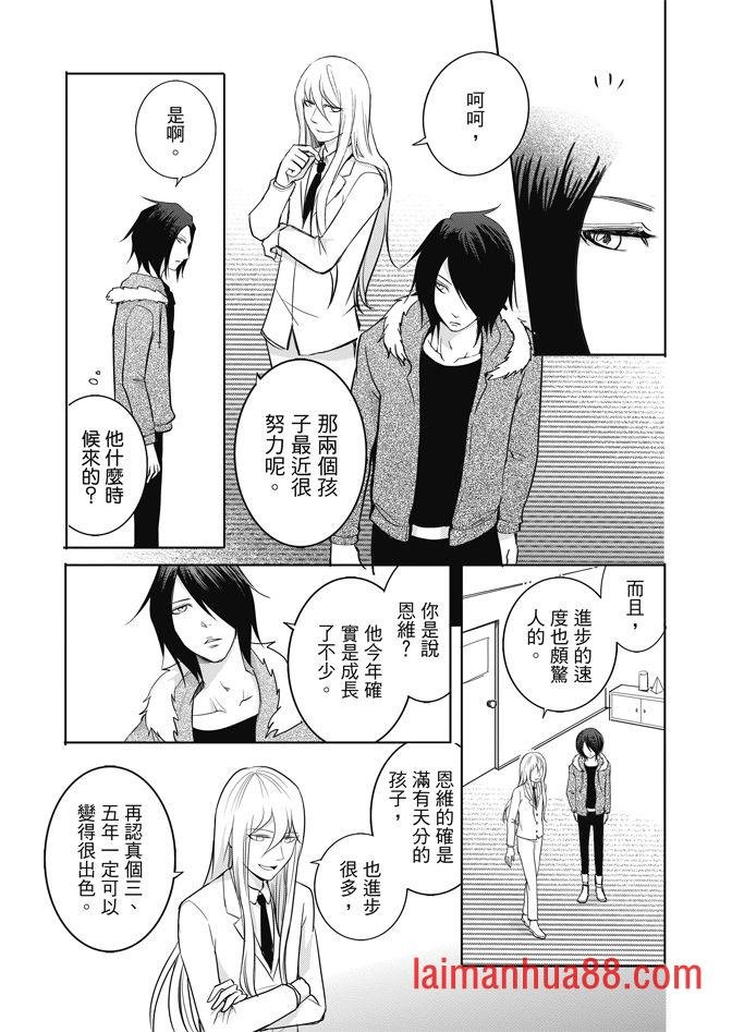 第02卷