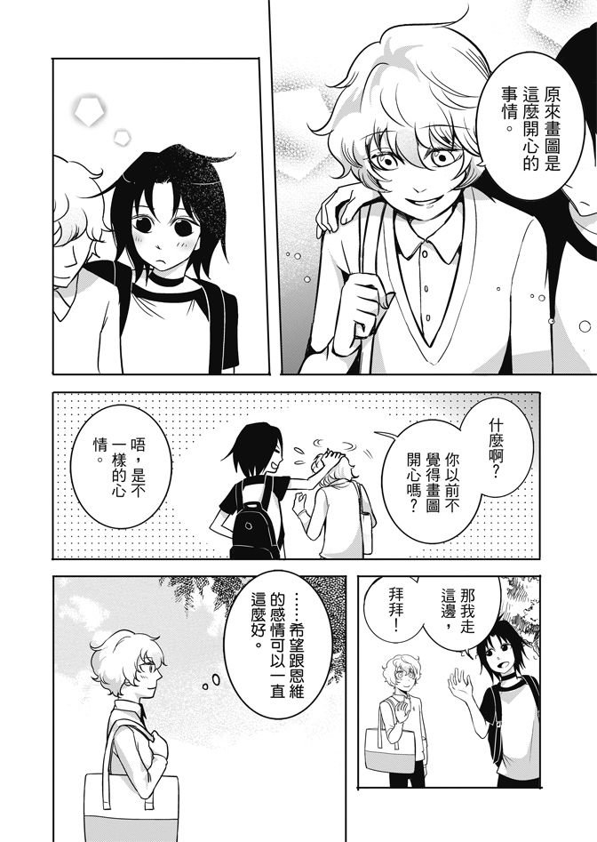 第02卷