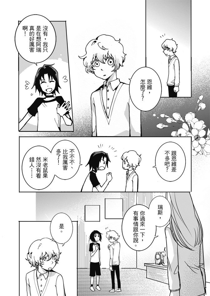 第02卷