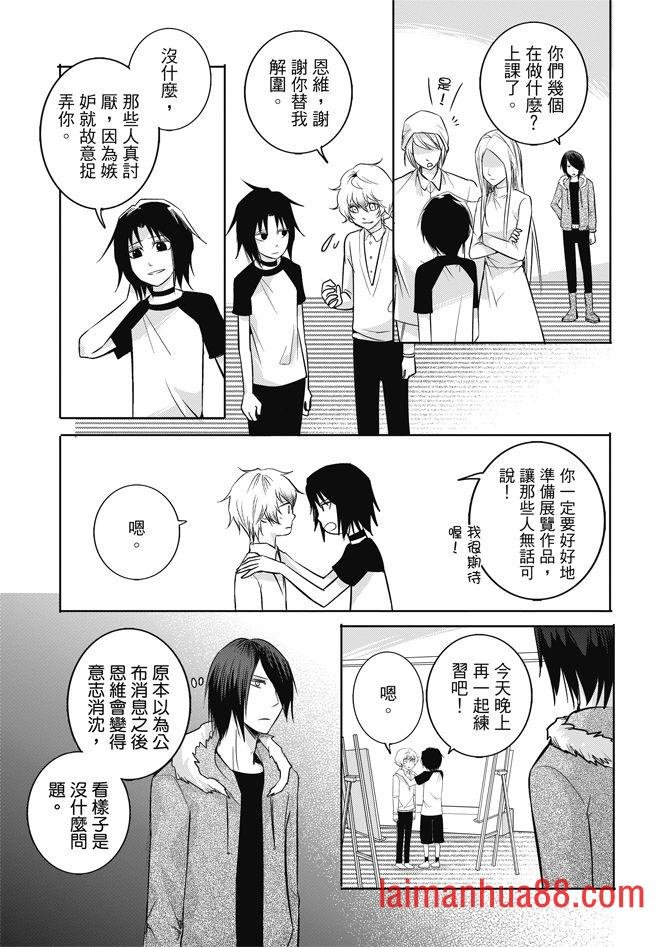第02卷