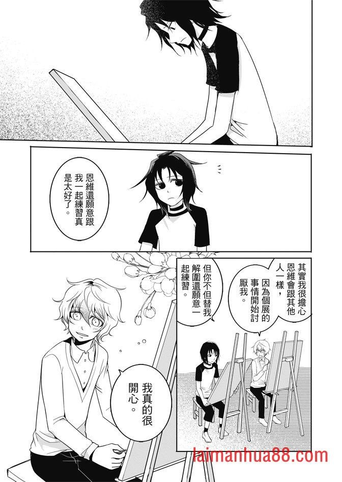 第02卷