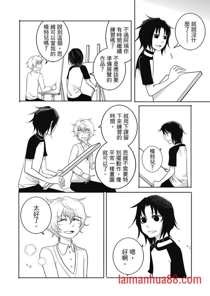 第02卷