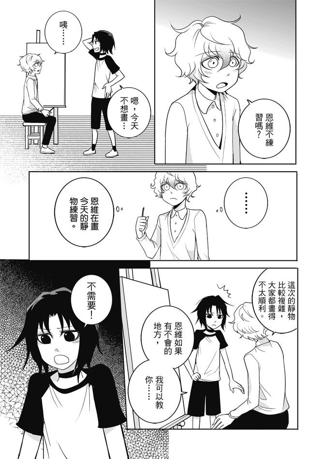 第02卷