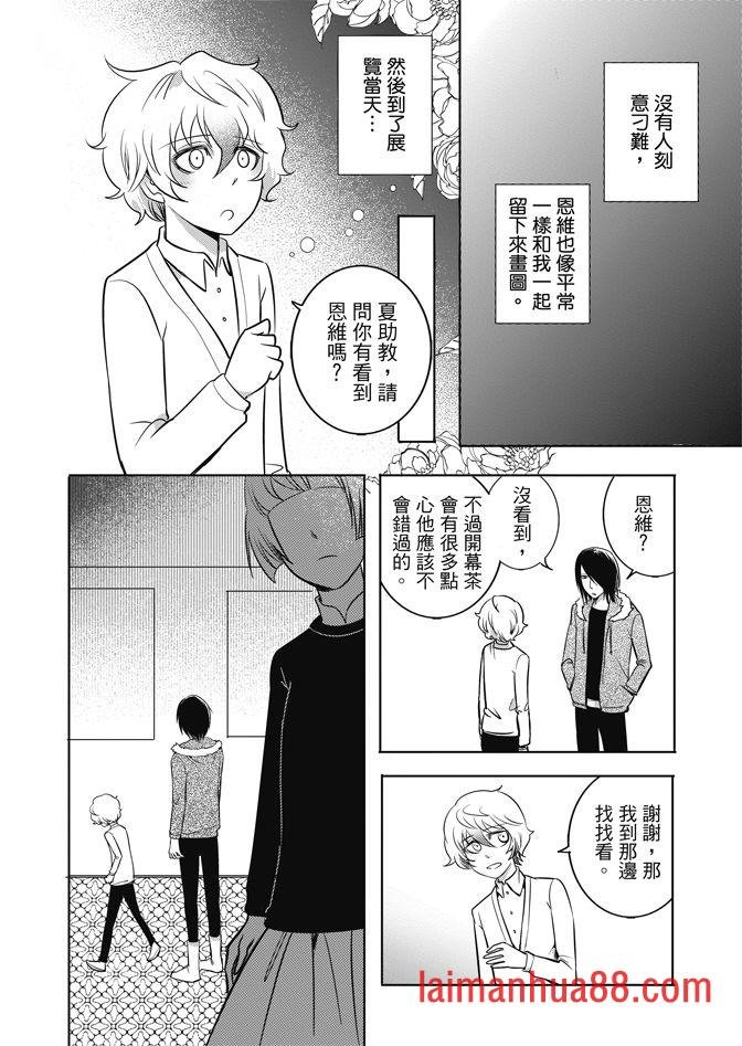 第02卷