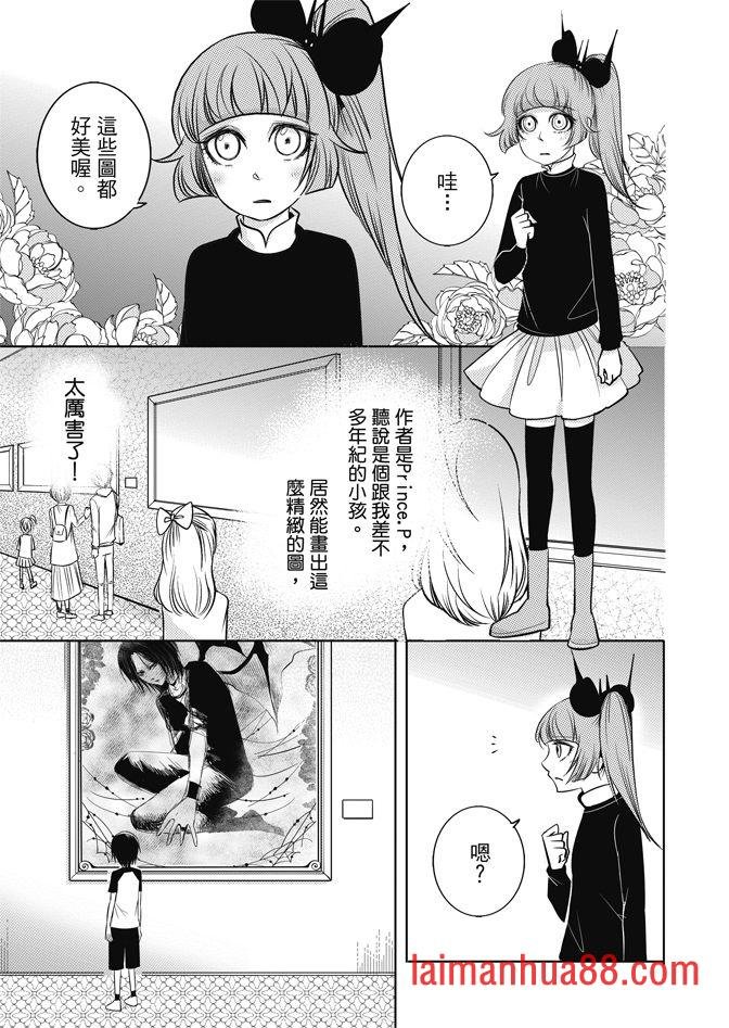 第02卷