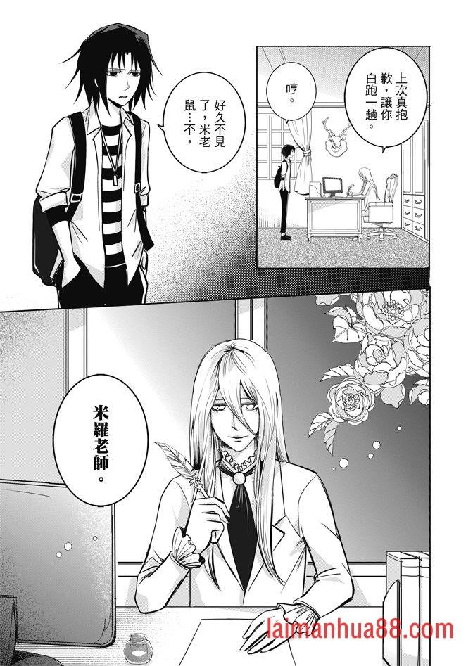 第02卷