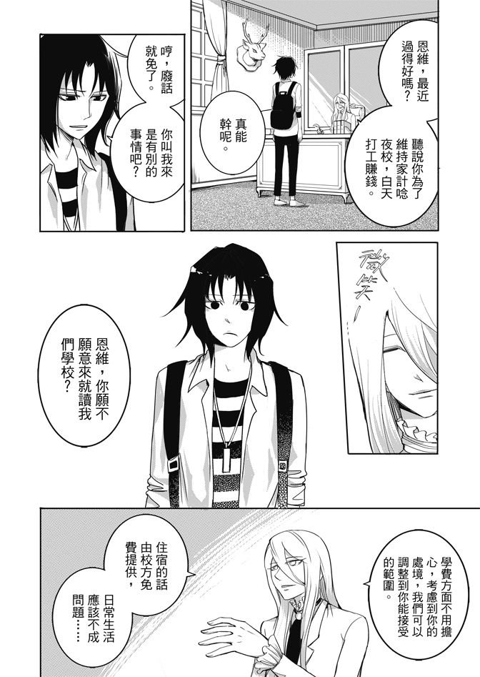 第02卷