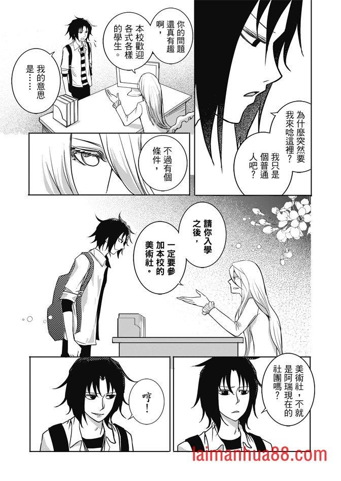 第02卷