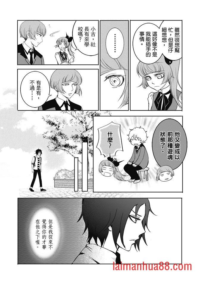 第02卷