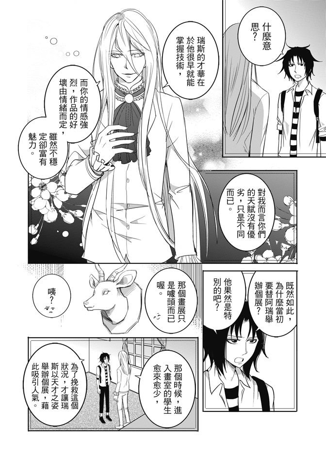 第02卷